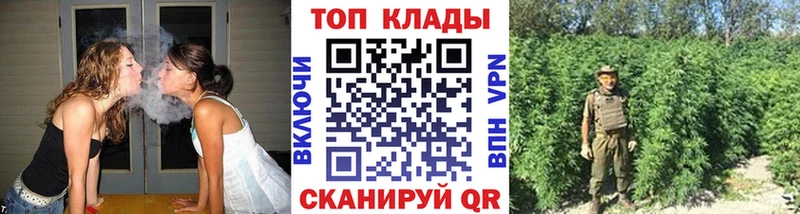 Купить наркотик аптеки Бутурлиновка Cocaine  АМФ  Гашиш  СК 