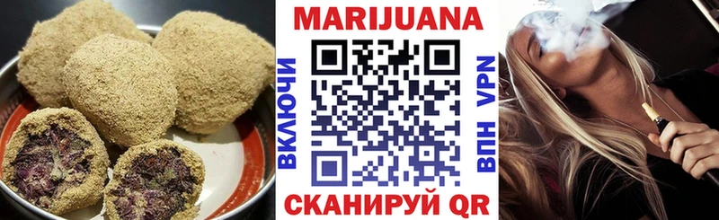 Canna-Cookies конопля  Бутурлиновка 