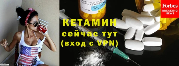 каннабис Дмитриев