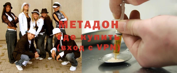 каннабис Дмитриев