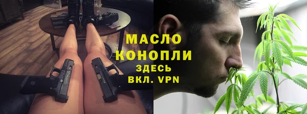 гашиш Дмитров