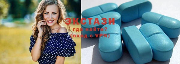 бошки Ельня