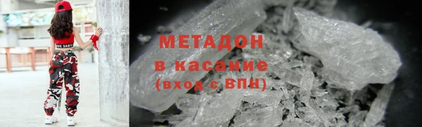 прущий лед Шали