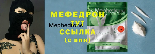 гашиш Дмитров