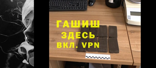 гашиш Дмитров