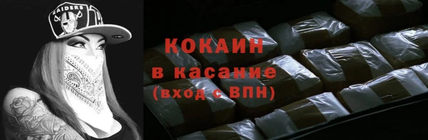 гашиш Дмитров