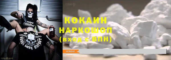 гашиш Дмитров