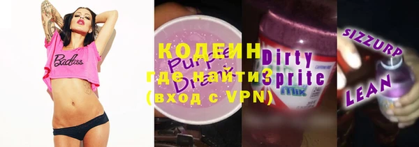 каннабис Дмитриев