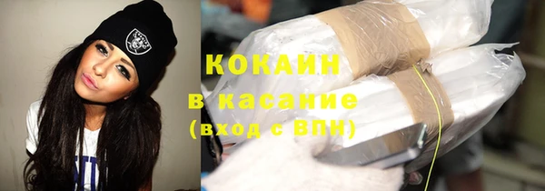 гашиш Дмитров