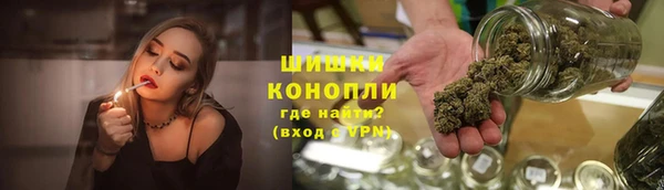 гашиш Шадринск