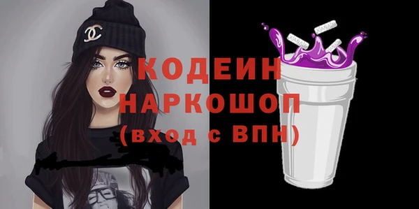 гашиш Дмитров
