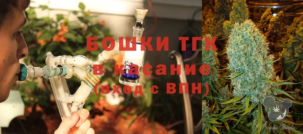 гашиш Шадринск