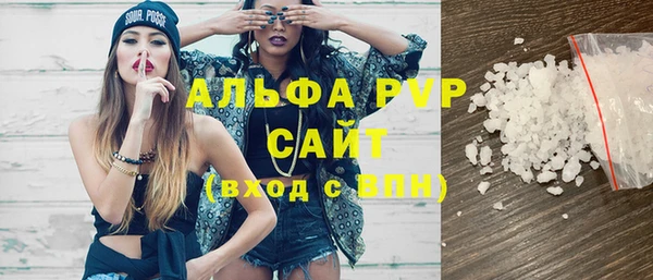 каннабис Дмитриев