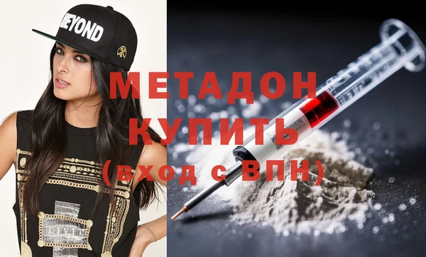 каннабис Дмитриев