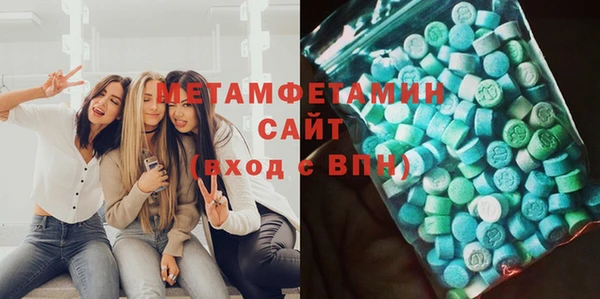 каннабис Дмитриев