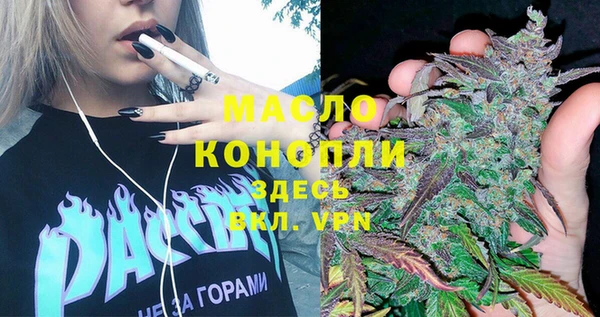 каннабис Дмитриев