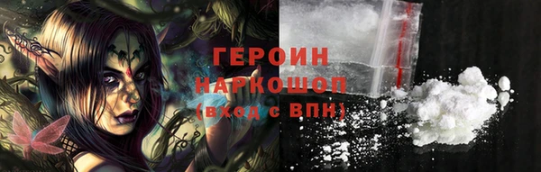 каннабис Дмитриев