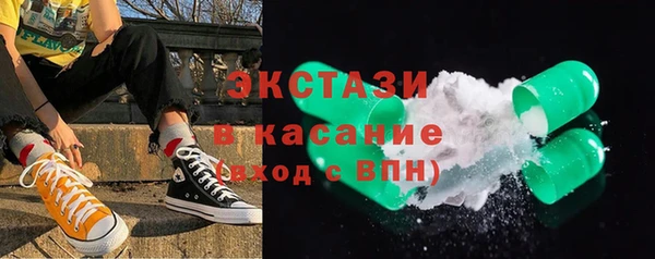 прущий лед Шали