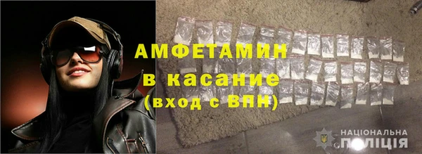 каннабис Дмитриев