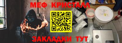 твердый Обь