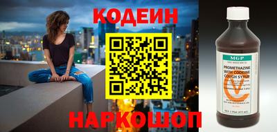 мефедрон VHQ Нягань