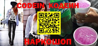 мефедрон VHQ Нягань