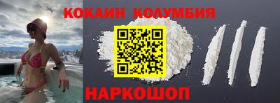 мефедрон VHQ Нягань