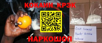 твердый Обь