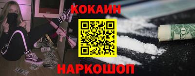 мефедрон VHQ Нягань