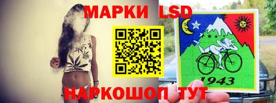 твердый Обь
