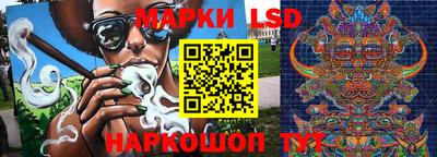 мефедрон VHQ Нягань