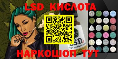 мефедрон VHQ Нягань