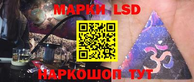 MESCALINE Обнинск