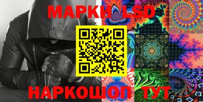 мефедрон VHQ Нягань