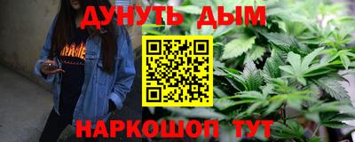 гидропоника Кохма