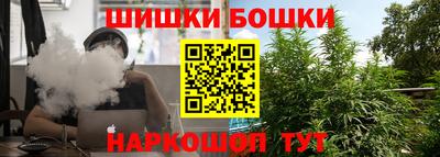 мефедрон VHQ Нягань