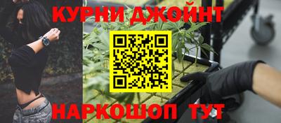 твердый Обь