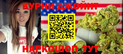 MESCALINE Обнинск