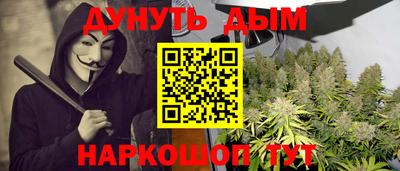 мефедрон VHQ Нягань