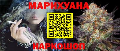 твердый Обь