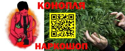 твердый Обь