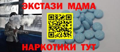 твердый Обь