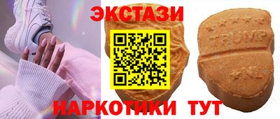мефедрон VHQ Нягань