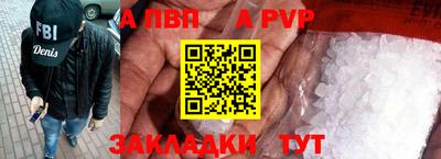 мефедрон VHQ Нягань