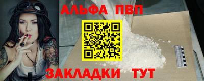 MESCALINE Обнинск