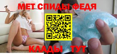 мефедрон VHQ Нягань
