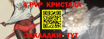 MESCALINE Обнинск