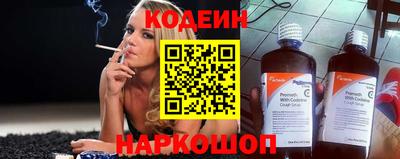 твердый Обь