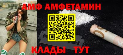 MESCALINE Обнинск