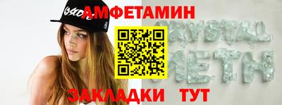 MESCALINE Обнинск